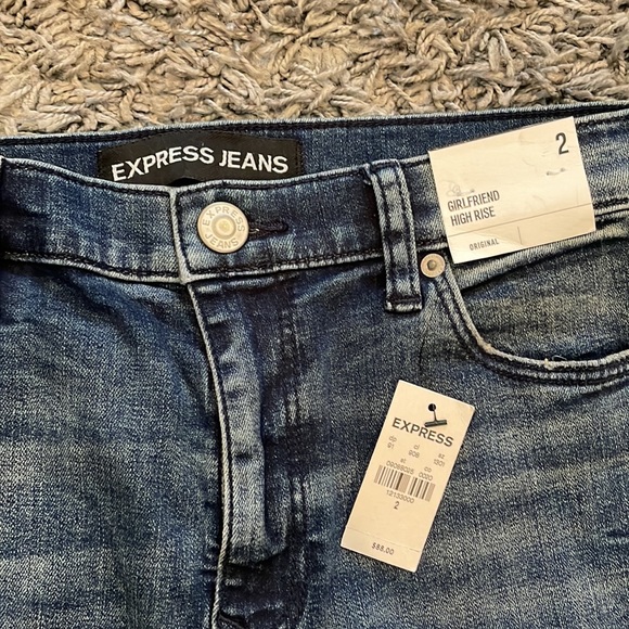 Express Distressed Dark Wash Jeans - Picture 2 of 4
